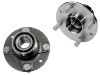 комплекс ступичного подшипника Wheel Hub Bearing:NA01-33-04X