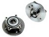 轮毂轴承单元 Wheel Hub Bearing:31 22 6 756 889