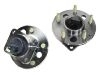 轮毂轴承单元 Wheel Hub Bearing:7466992