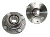 комплекс ступичного подшипника Wheel Hub Bearing:NA23-33-04XA