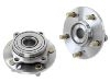 轮毂轴承单元 Wheel Hub Bearing:MR589431