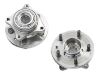 轮毂轴承单元 Wheel Hub Bearing:RFM500010