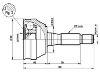 ремкомплект граната CV Joint Kit:77 01 348 089