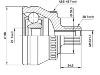 ремкомплект граната CV Joint Kit:4D0 598 099