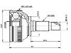 ремкомплект граната CV Joint Kit:RV-2-27-066A