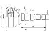 ремкомплект граната CV Joint Kit:92100312