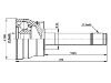 ремкомплект граната CV Joint Kit:39211-58G60