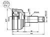 CV Joint Kit:44011-SX1-000